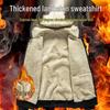 Men's Lambswool Hooded Zipper Cardigan: Warm, Versatile, Plus Velvet, Autumn/Winter Style