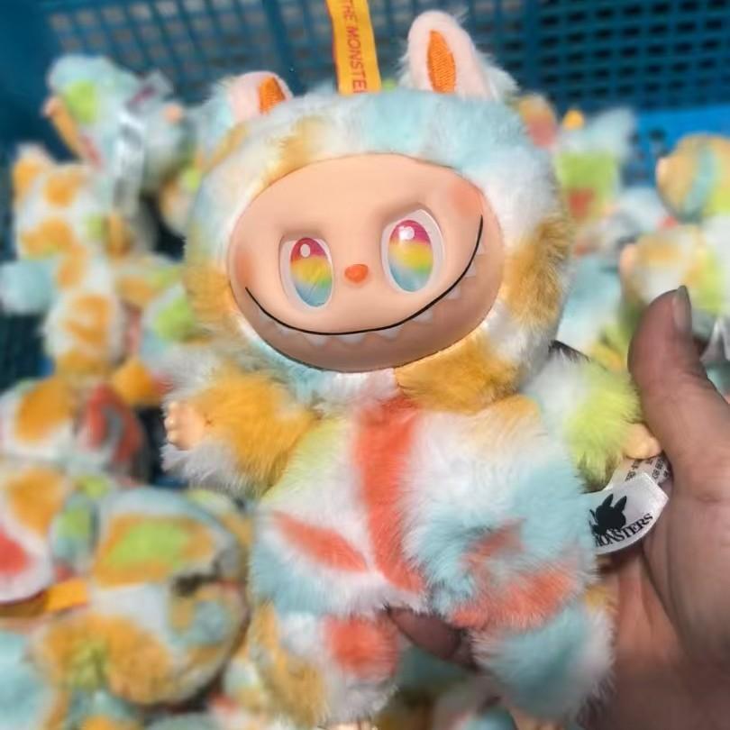 V5.0 Labubu Plysjleke Nøkkelring Vesketilbehør Bildekorasjon Trendy Figur Gave Jenters Samleobjekt
