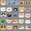 50PCS Cute Cat Head Stickers: Original Cartoon Graffiti Waterproof Decals for Journals and Thermos Cups.