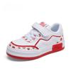 Spring and Autumn Children's Versatile Leather Face White Shoes Board Shoes