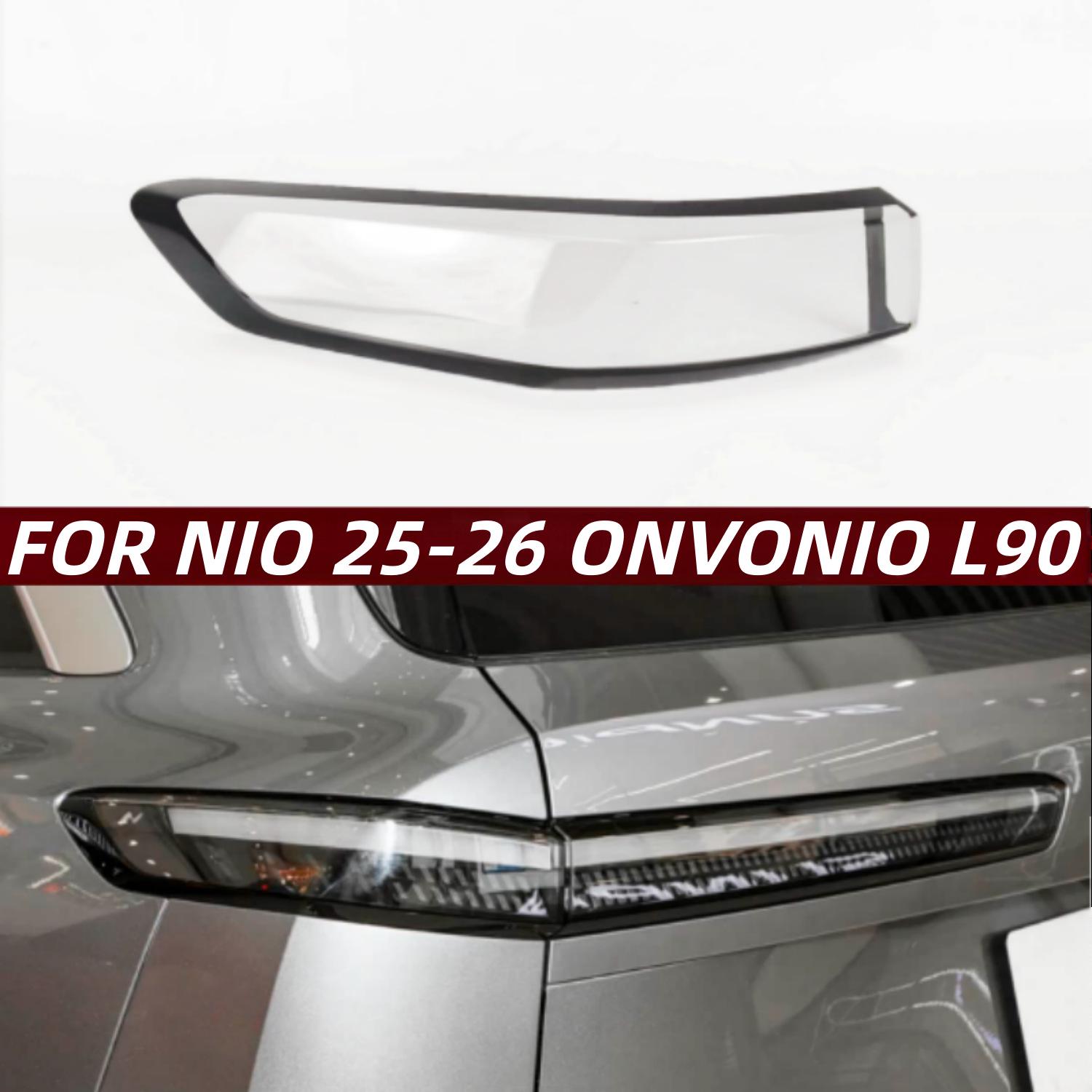 NIO LeDao L90 Rear Taillight Cover Shell Outer Taillight Cover Driver Side L