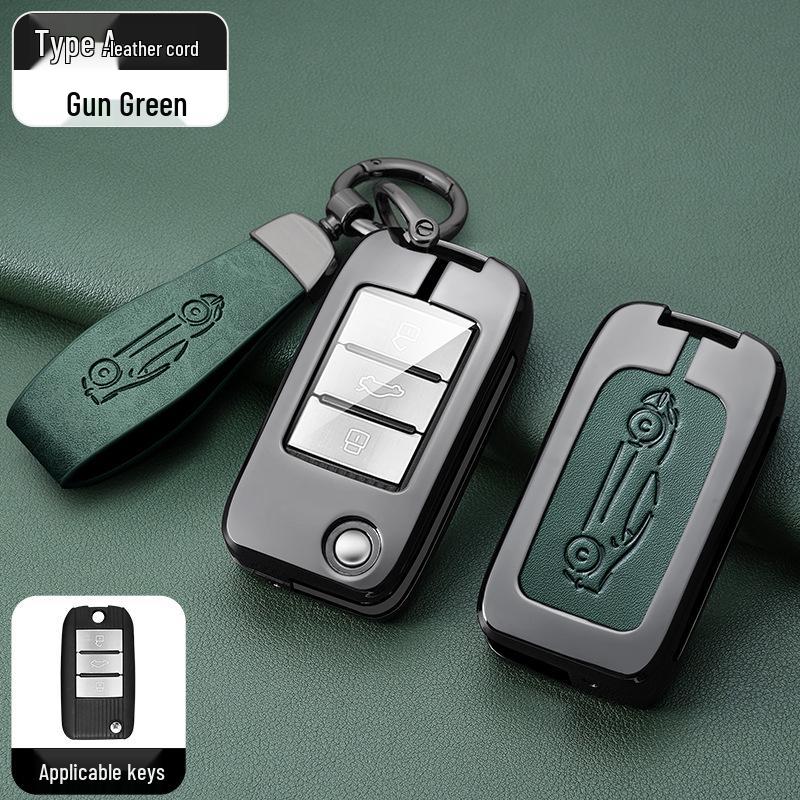 Roewe Key Case: Compatible with RX5, I6, RX3, RX8, Ei6, EI5, I5, Coleway.