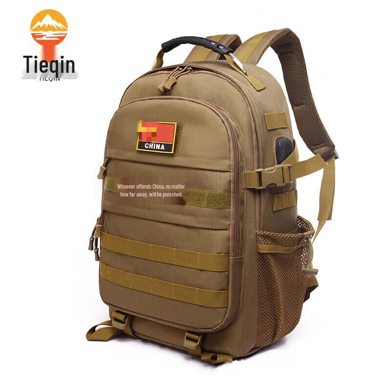 Tieqin Tactical Camouflage Outdoor Backpack