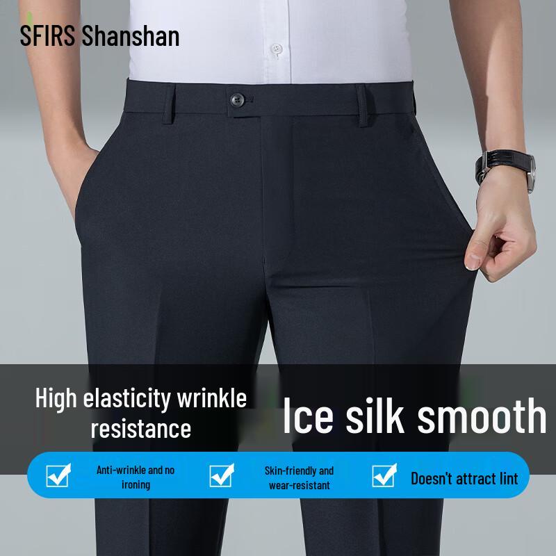 

FIRS Men s Wrinkle-Resistant Lightweight Stretch Straight Fit Casual Pants 32