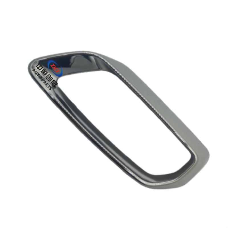 Changan CS55 Plus 476 Engine Chrome Muffler Trim