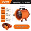 Jundingying 14-inch Portable Axial Flow Fan