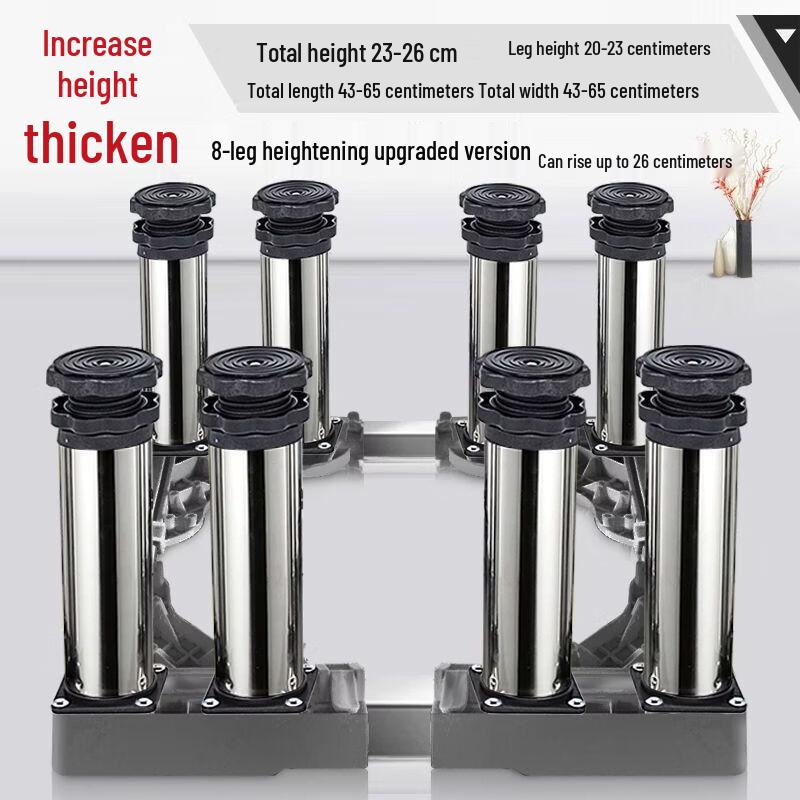 Adjustable Stainless Steel Appliance Stand