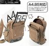 Haze Mega Body Bag [Device] -Black