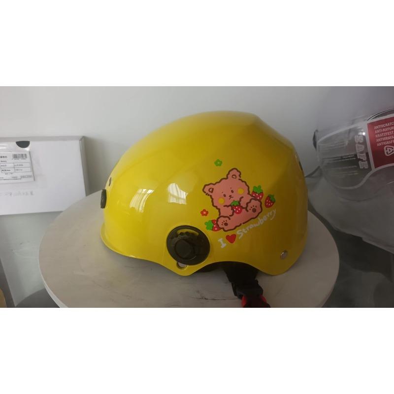 Children's Half Helmet Electric Vehicle Anti-fog Helmet Summer Full Helmet Boys and Girls Elementary School Helmet