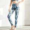 New Women's High-Waist Digital Jacquard Yoga & Running Leggings