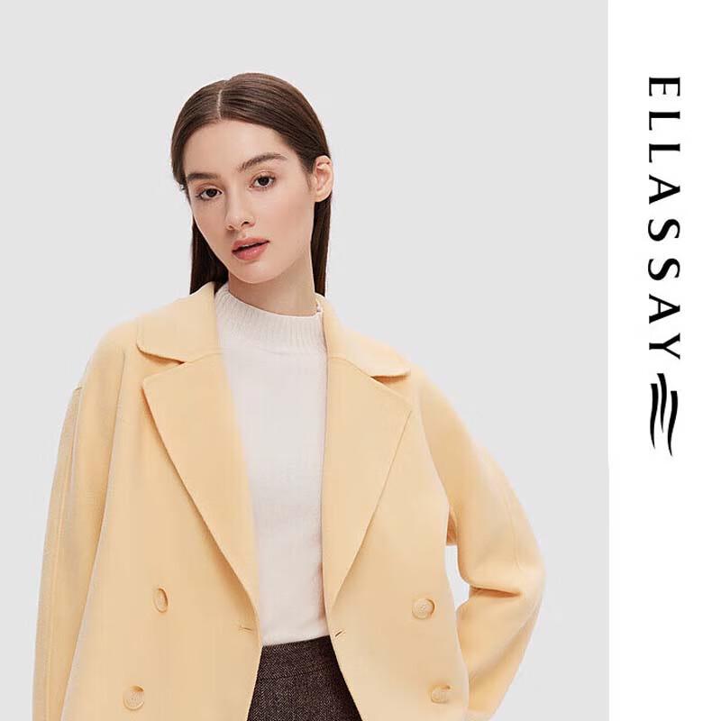 ELLASSAY Women's Wool Cashmere Suit Collar Coat