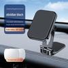 Metal Magnetic 360° Rotating Car Phone Holder - Foldable Dashboard Mount