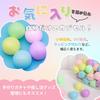 Crystal Craft Gacha Capsules, 50mm, Colorful Assortment, Set of 50