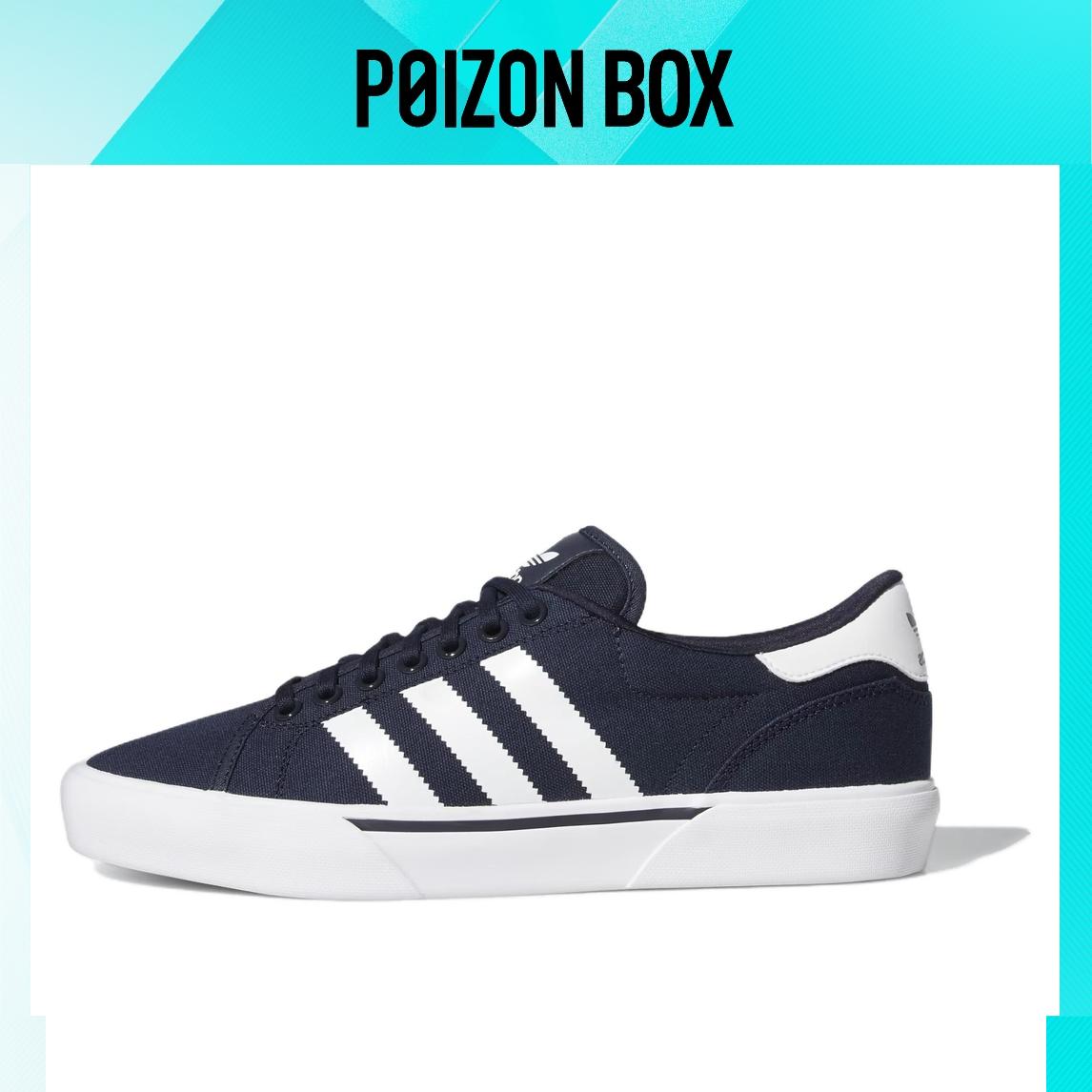 

кроссовки adidas originals Skateboarding Shoes Men H04976