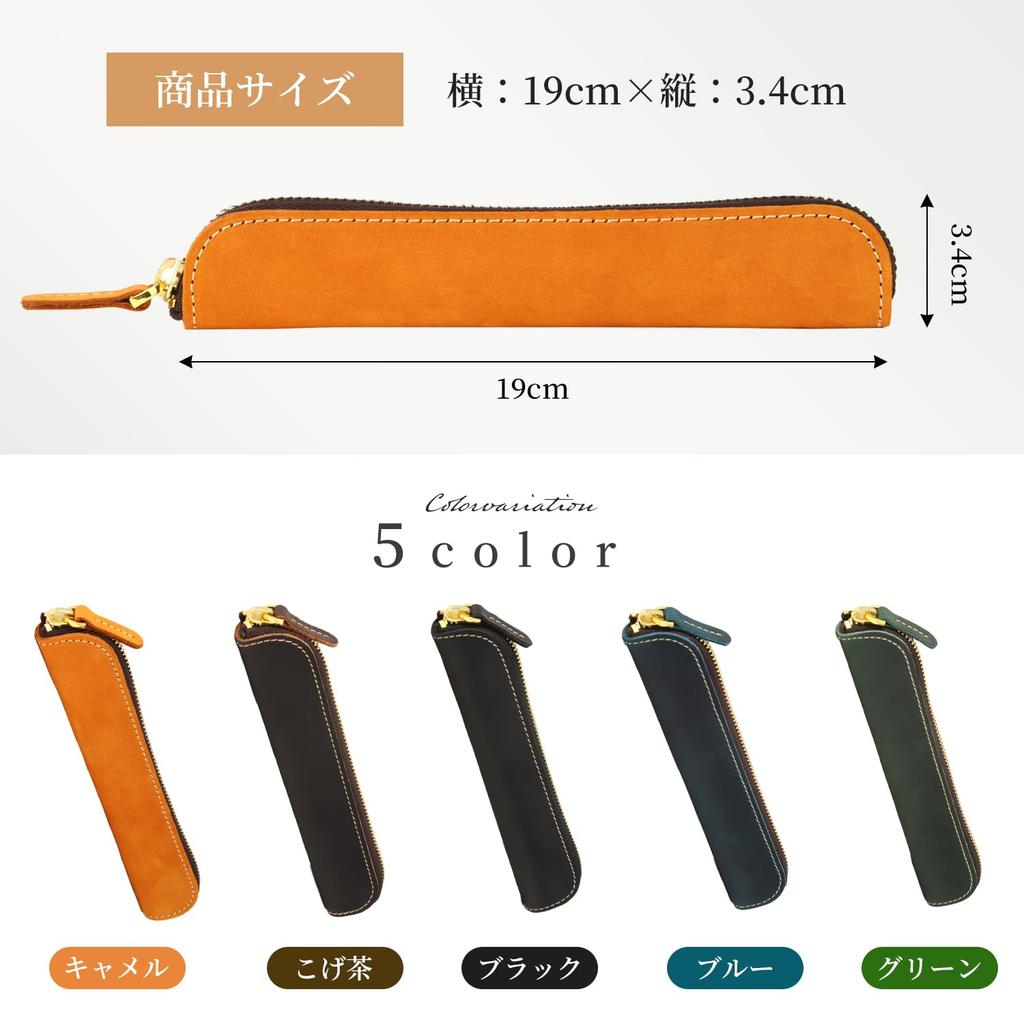 Bag Slim Leather Pencil Large Simple Design for Adults Case Made Only from the Top Surface of Cowhide Zipper Stylish Leather Pencil Case for Genuine