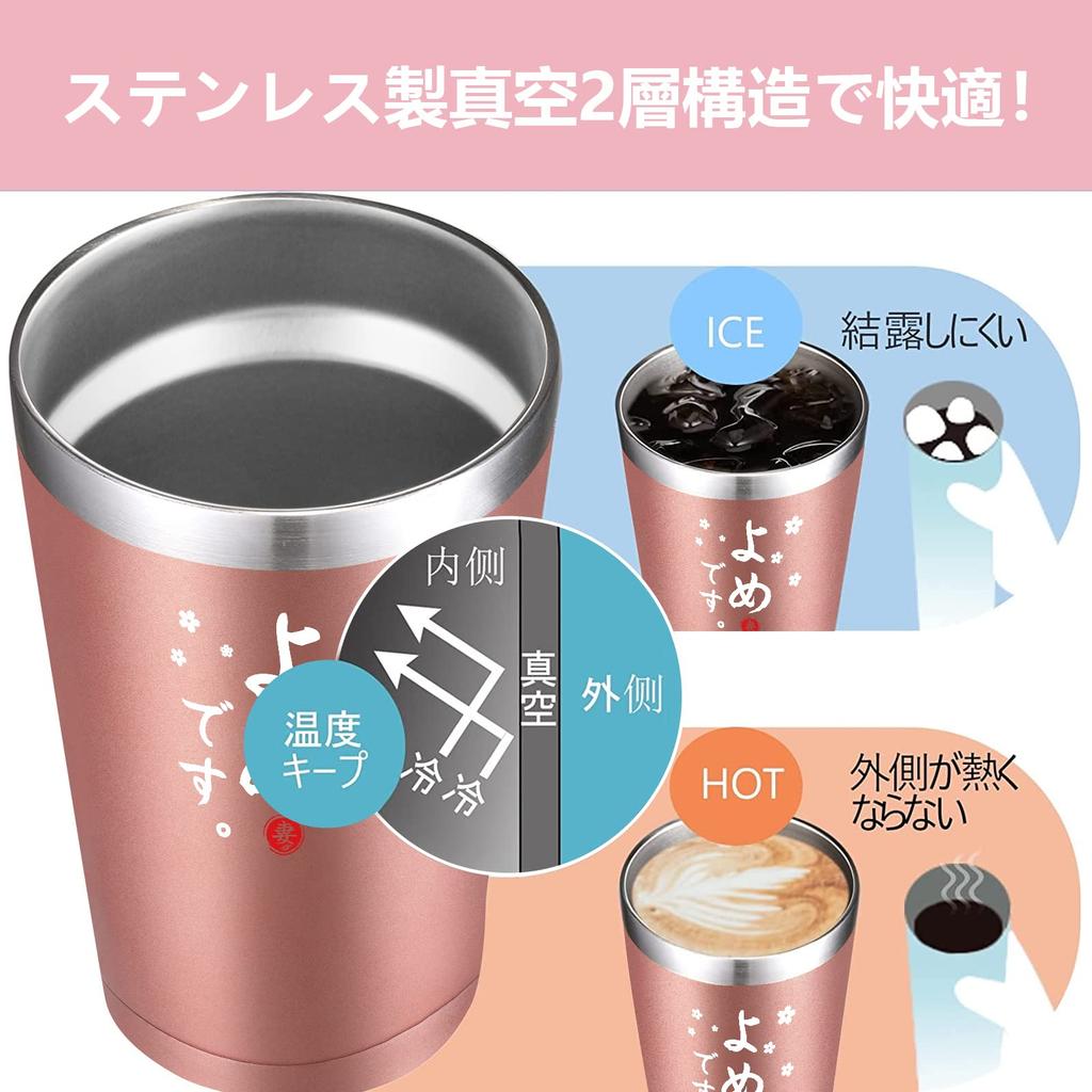 Livole Bryllupsgave Gave Bryllupsdag Par Tumbler Vakuumisolert Tumbler Par Gave Rustfritt Stål Tumbler med Lokk Stor Kapasitet