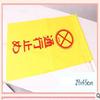 Cells Hataraku Saibou At Work Baseball Cap Visor Sun Hat Snapback Props Cosplay