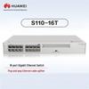 HUAWEI Kunling S110-16T 16-Port Gigabit Unmanaged Switch