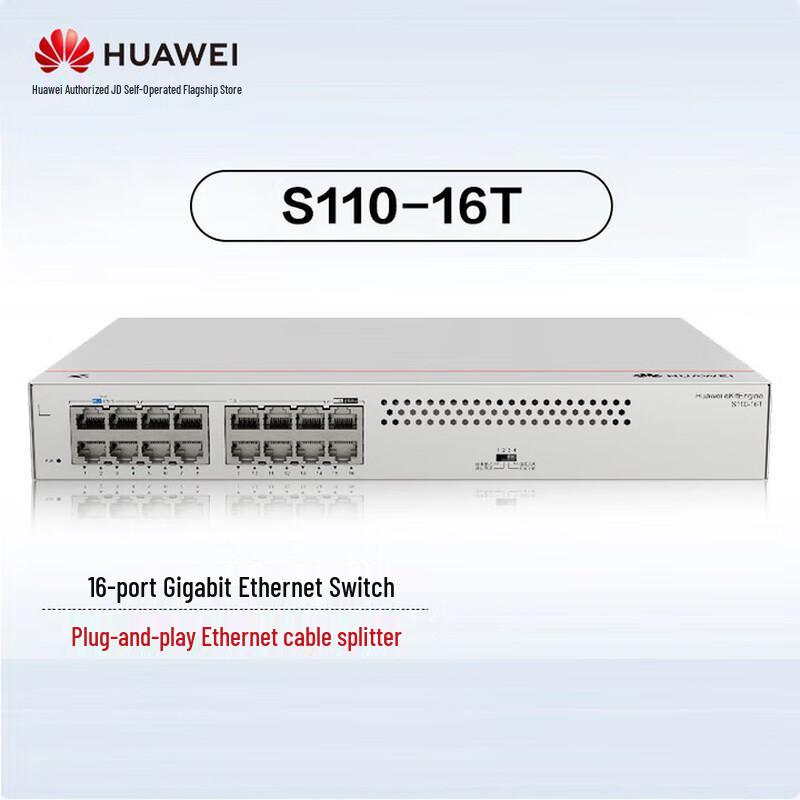 

HUAWEI Kunling S110-16T 16-Port Gigabit Unmanaged Ethernet Switch