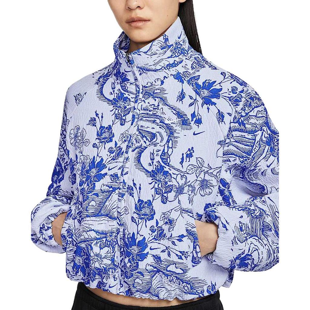 New Nike Floral print Jacket HF9581-100