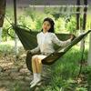 Quick-Open Double Parachute Cloth Hammock with Mosquito Net - Indoor/Outdoor Swing for One Person