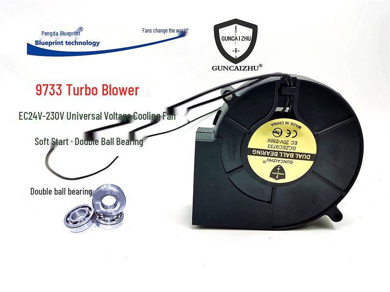

EC Dual Ball Bearing 9733 Turbo Blower Fan, 9.7CM, 24V-230V Universal Voltage Cooling Fan