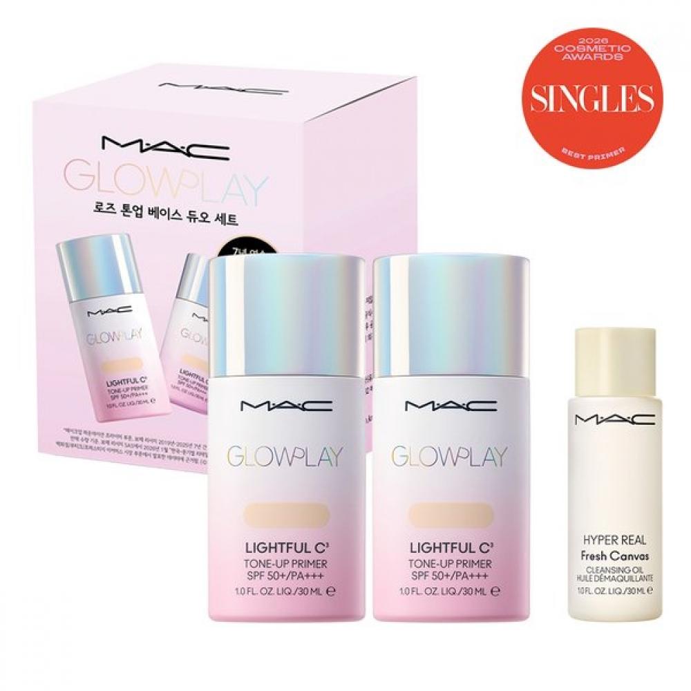 M.a.C Glow Play Lightful C Tone Up Primer Spf50+ Pa+++ Duo Set pitches
