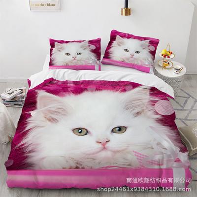 Three-Piece 3D Cat Print Bedding Four-Piece Set, Kit Home Textiles
