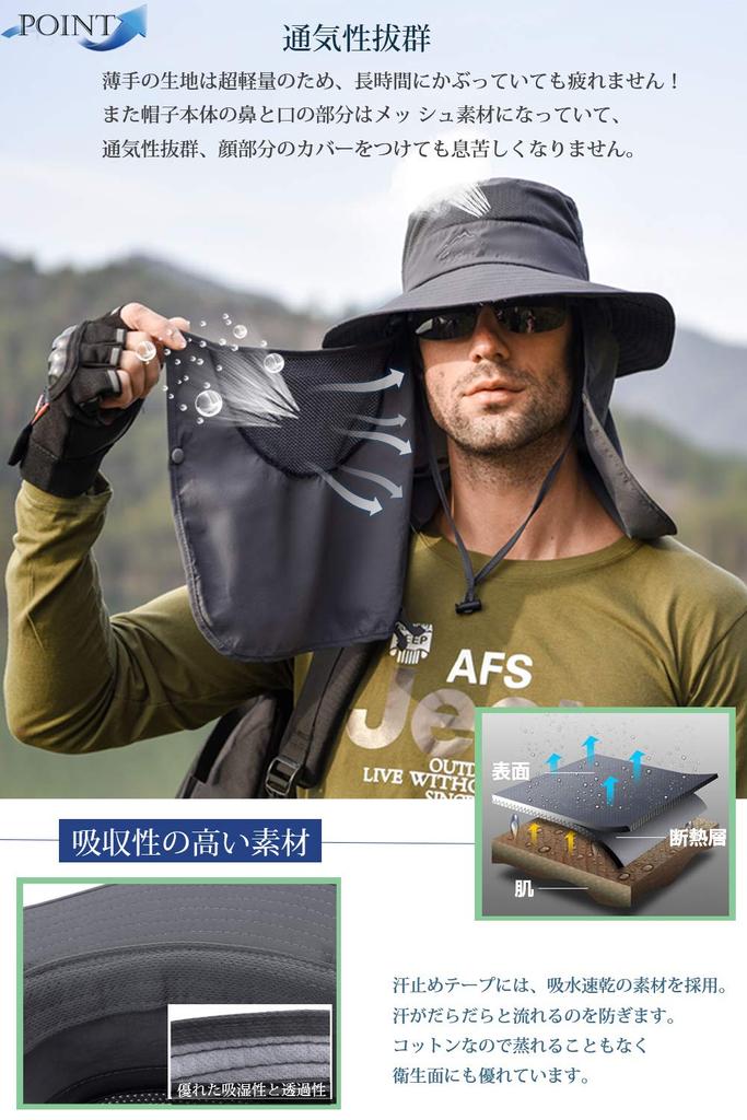 Safari Hat for Men Certified Sunshade Brim Mesh Material Breathable Size Adjustable Waterproof Windproof Dustproof Sun Protection UV Protection