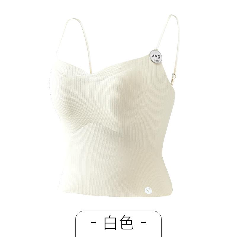 [Light Nude Clothes] Summer Slim-fitting Seamless Semi-fixed Cup Sling with Chest Pad Women's Inner Back Outer Wear Vest