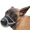 Adjustable Anti-Barking Nylon Mesh Anti-Bite Pet Mouth Cover Protection Mouth Mask Dog Muzzle