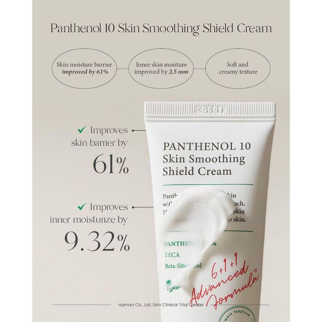 AXIS-Y PANTHENOL 10 Hautglättende Schutzcreme 50ml