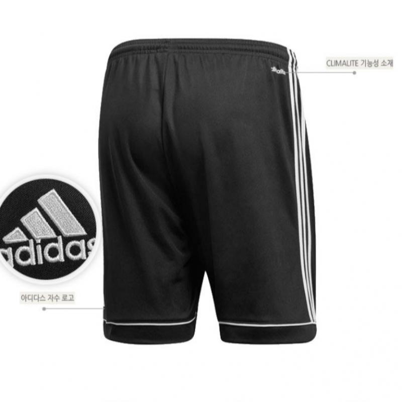 AdidaS Men S Squad 17 Short pantS Bk4766