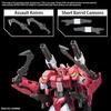 BANDAI SPIRITS Option Parts Set Gunpla 12 (Large Rail Gun) Color-coded Plastic Model