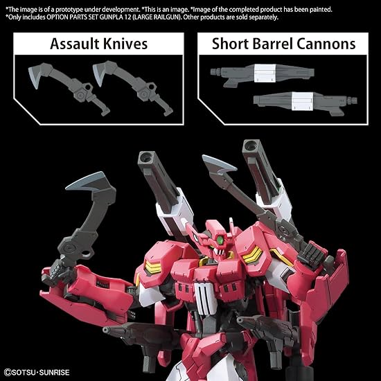 BANDAI SPIRITS Option Parts Set Gunpla 12 (Large Rail Gun) Color-coded Plastic Model