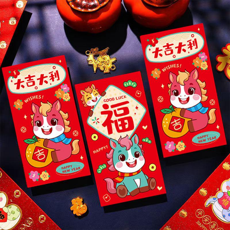 6pcs Chinese New Year Red Envelopes Cartoon Horse Year Hongbao Cute Money Packaging Envelopes Spring Festival Gifts