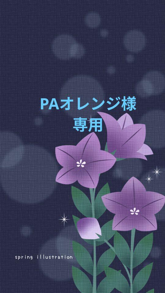 

[USED] BTS Large Memo Pad V Tae Korean Maker 20