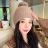 Autumn and Winter New Hat Female Rabbit Fur Pearl Fur Ball Hat Solid Color Winter Warm Knitted Wool Hat
