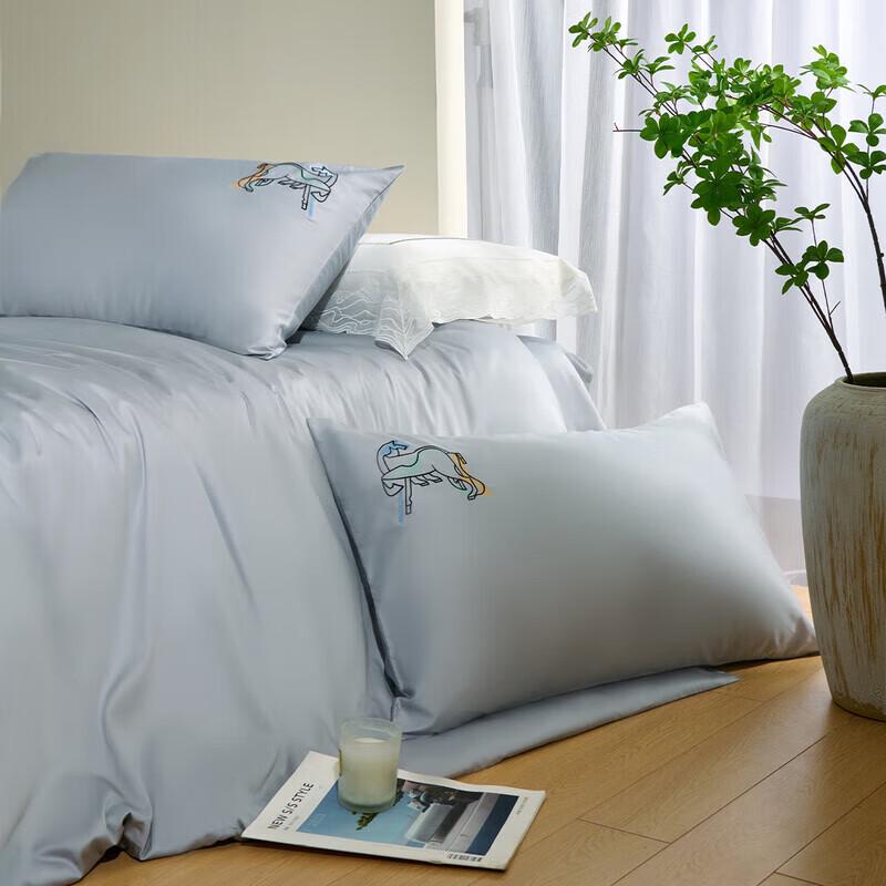 Mercury Home Textiles 60-Count Long-Staple Cotton Antibacterial Bedding Set