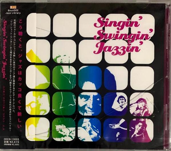 

CD VARIOUS - Singin Swingin Jazzin DDCB13003PROMO B.J.L. 2008 Japan Jazz Used