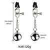 Stainless Metal Chain Nipple Milk Clips Breast Clip Sex Slaves Nipple Clamps Sex Toys Butterfly Style for Couples Nipple Sucker