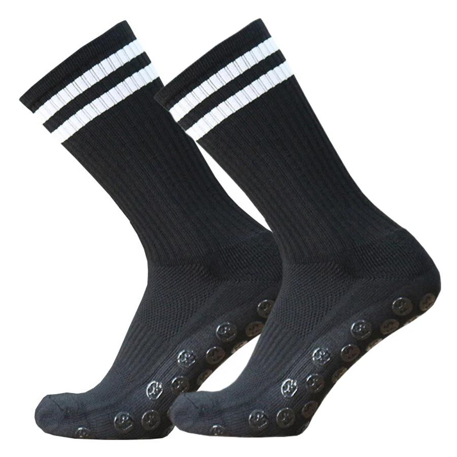 Men's and Women's Anti-slip Socks Are Suitable for Football, Basketball, Baseball, Rugby, Cycling, Running, Tennis and Skateboarding