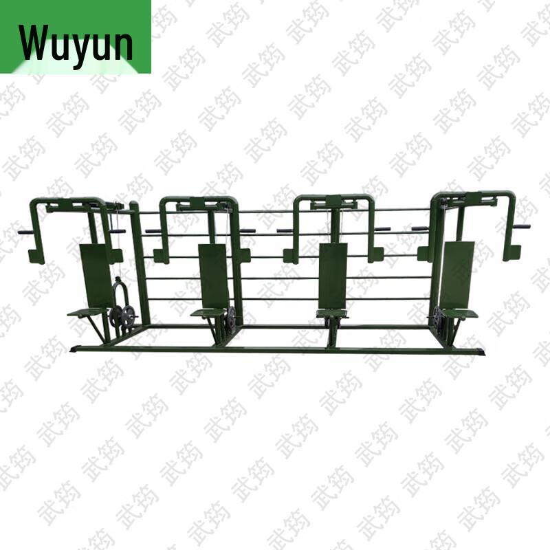 Wu Jun Outdoor Fitness & Training Equipment