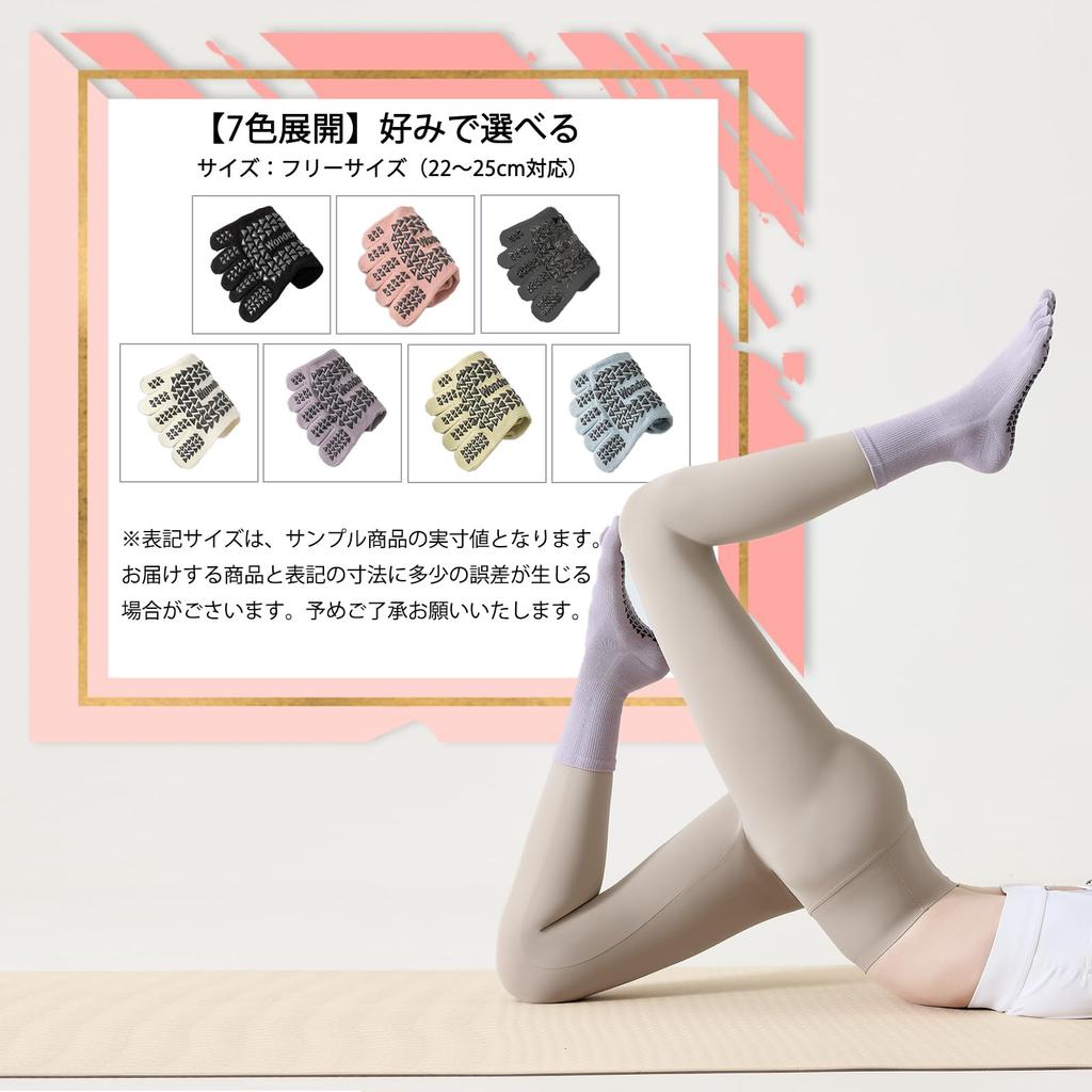 Amzbag Yoga and Pilates Socks 3D 3D Yoga Grip Pilates Cold Odor Indoor for Hot Summers and Cold High Sock Type White of [5-Toe, Non-Slip, Stay-Stay