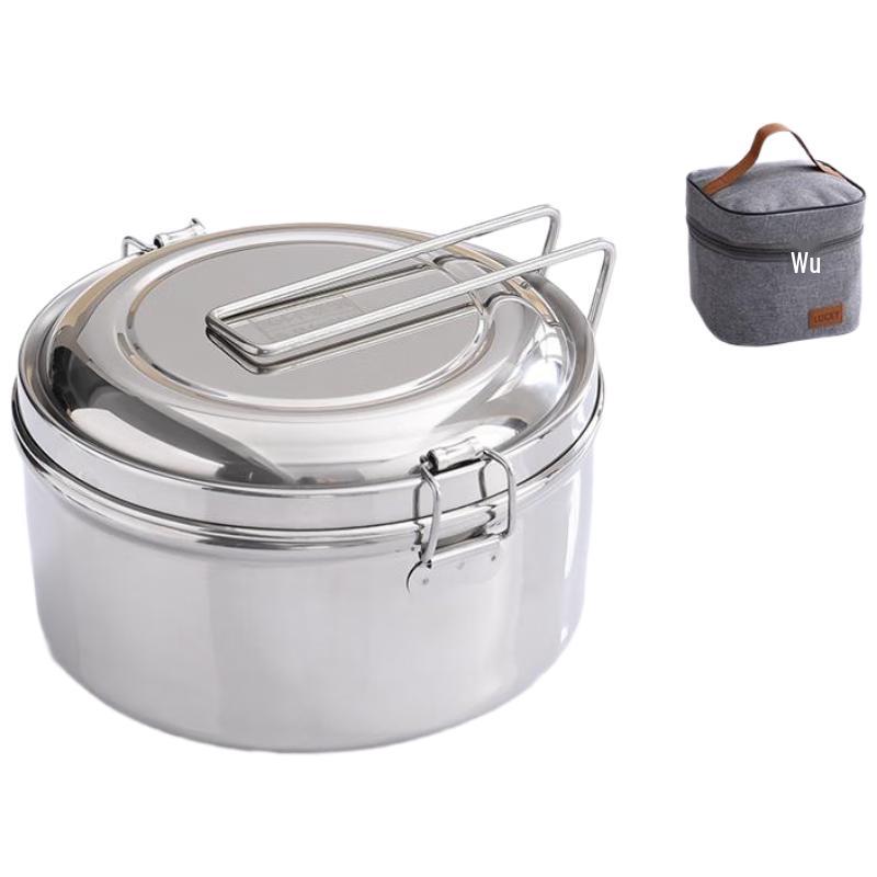 Fan Gao Stainless Steel Round Lunch Box