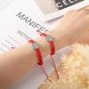 2 Pcs Catholic Saint Benedict Medal Bracelets Adjustable Black and Red String Bracelets Religious Jewelry Gifts for Men Women