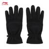 Li-Ning Unisex Spring/Summer Sports Gloves ASGV021