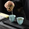 Hongyu Ru Kiln Crackle Glaze Teacup Gift Set