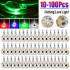 10-100PCS Eye Shape Luminous Fishing Lure Light Underwater Night Light Lure Glow In The Dark Fishing Light Squid Attractor Baits