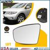 Left Hand Heated Mirror Glass with Backing Plate Fits Nissan Murano 2009-2014